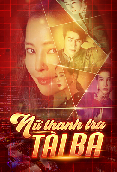 Trang Chủ - THVLi